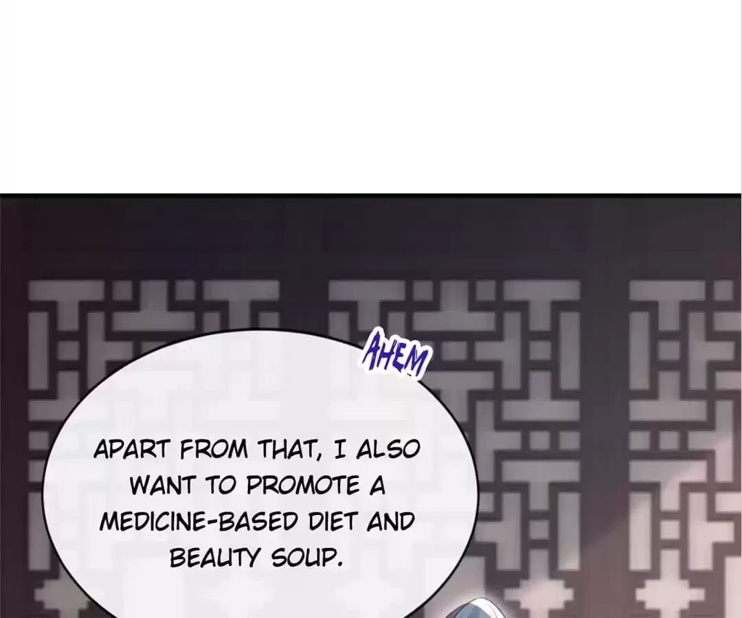Her Ladyship’s Scheme Chapter 60 – Page 17
