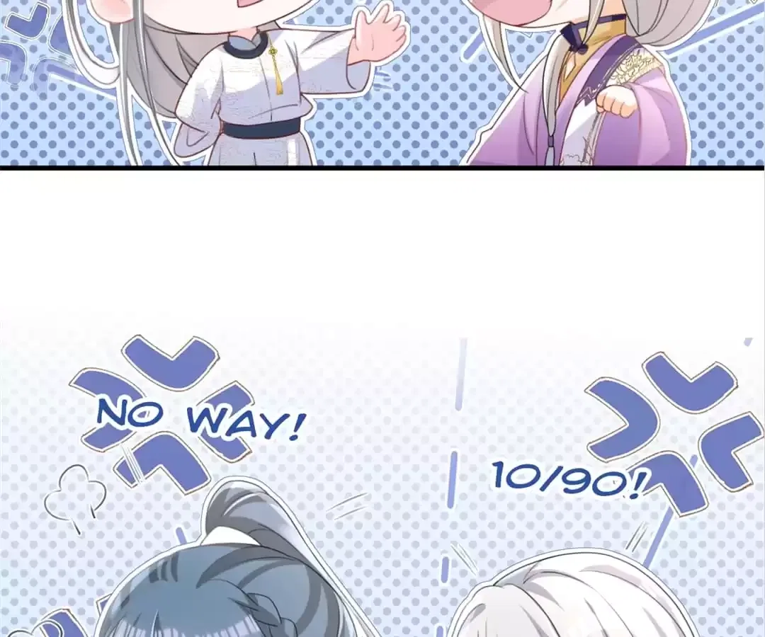 Her Ladyship’s Scheme Chapter 60 – Page 75