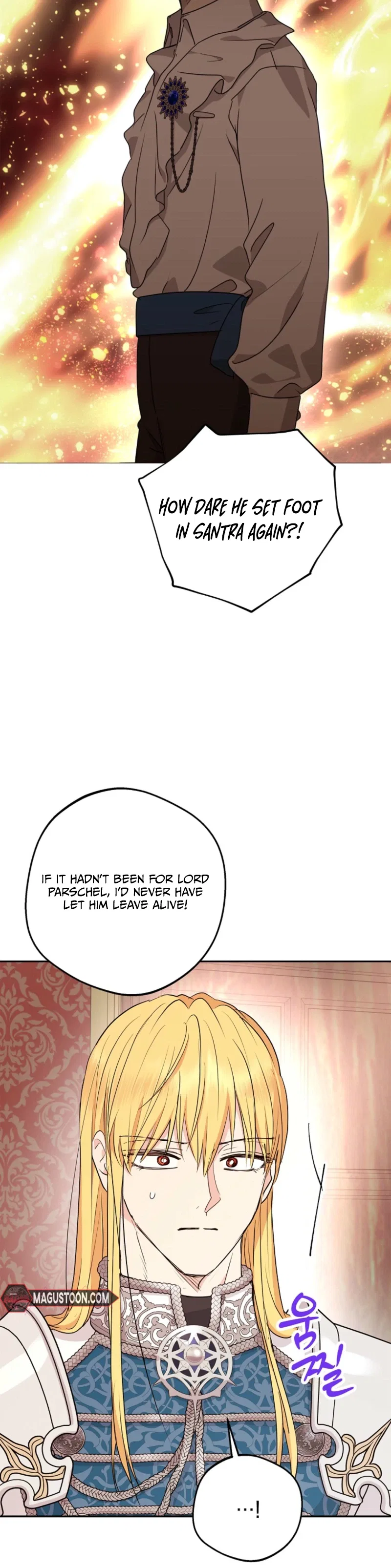 Surviving as an Illegitimate Princess Chapter 123 – Page 7