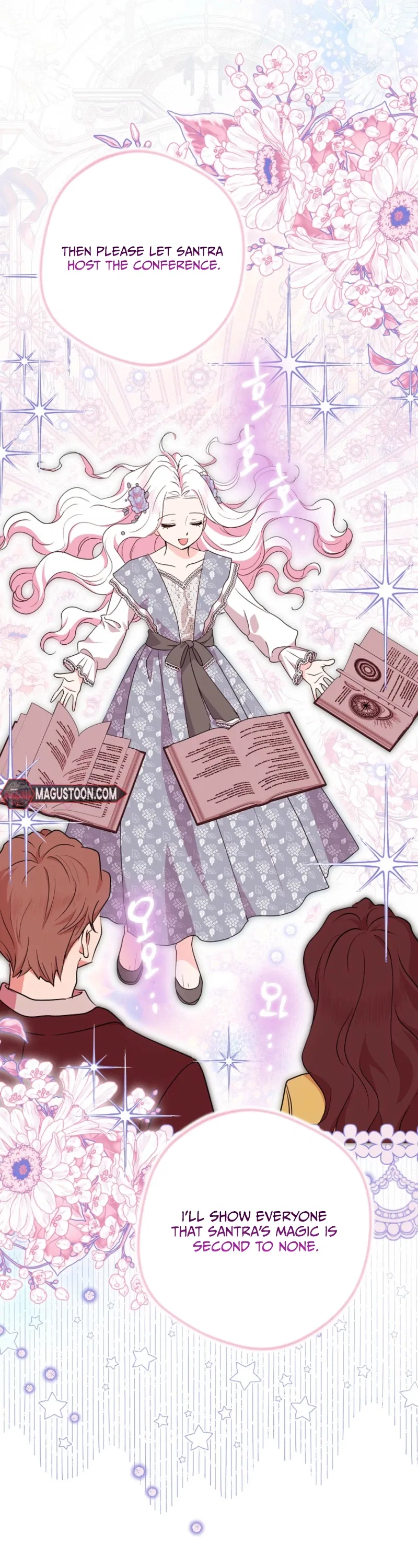 Surviving as an Illegitimate Princess Chapter 123 – Page 16