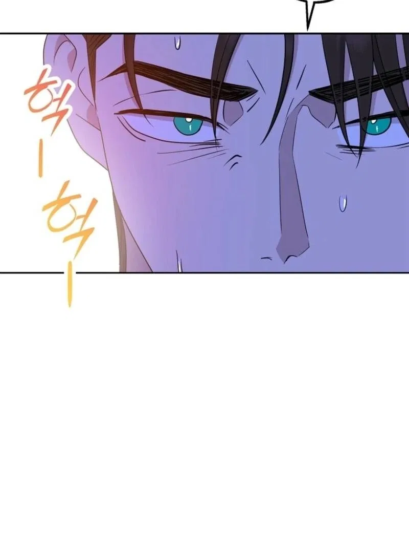 Surviving as an Illegitimate Princess Chapter 120 – Page 2