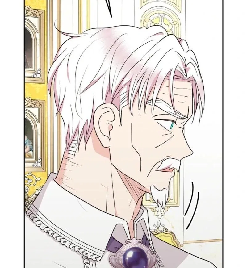 Surviving as an Illegitimate Princess Chapter 120 – Page 79