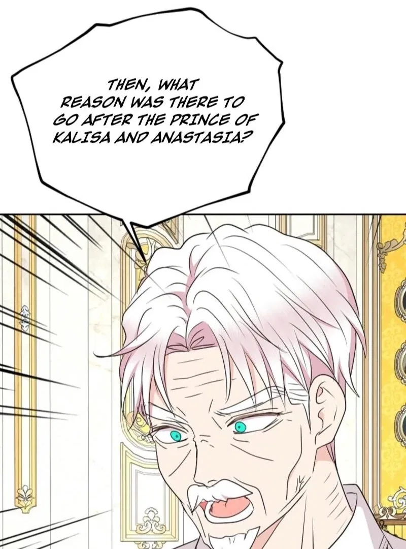 Surviving as an Illegitimate Princess Chapter 120 – Page 87