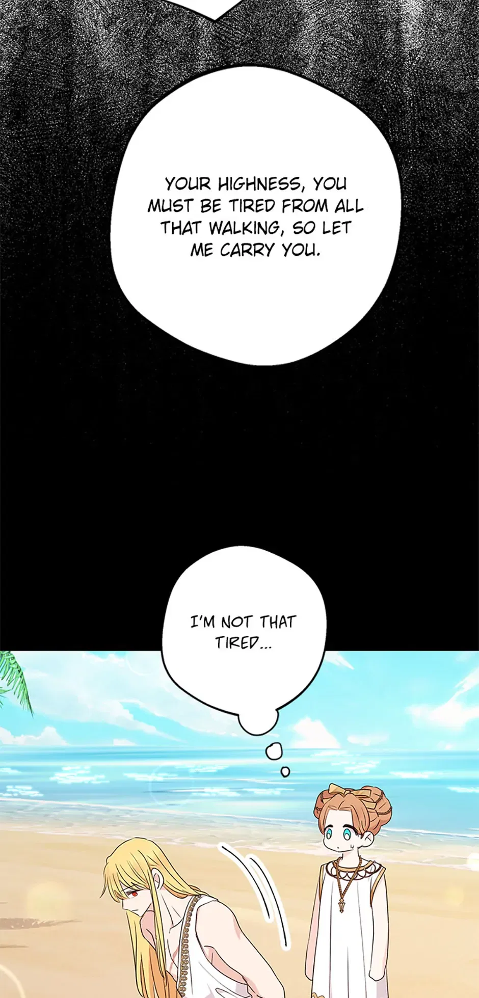 Surviving as an Illegitimate Princess Chapter 106 – Page 39