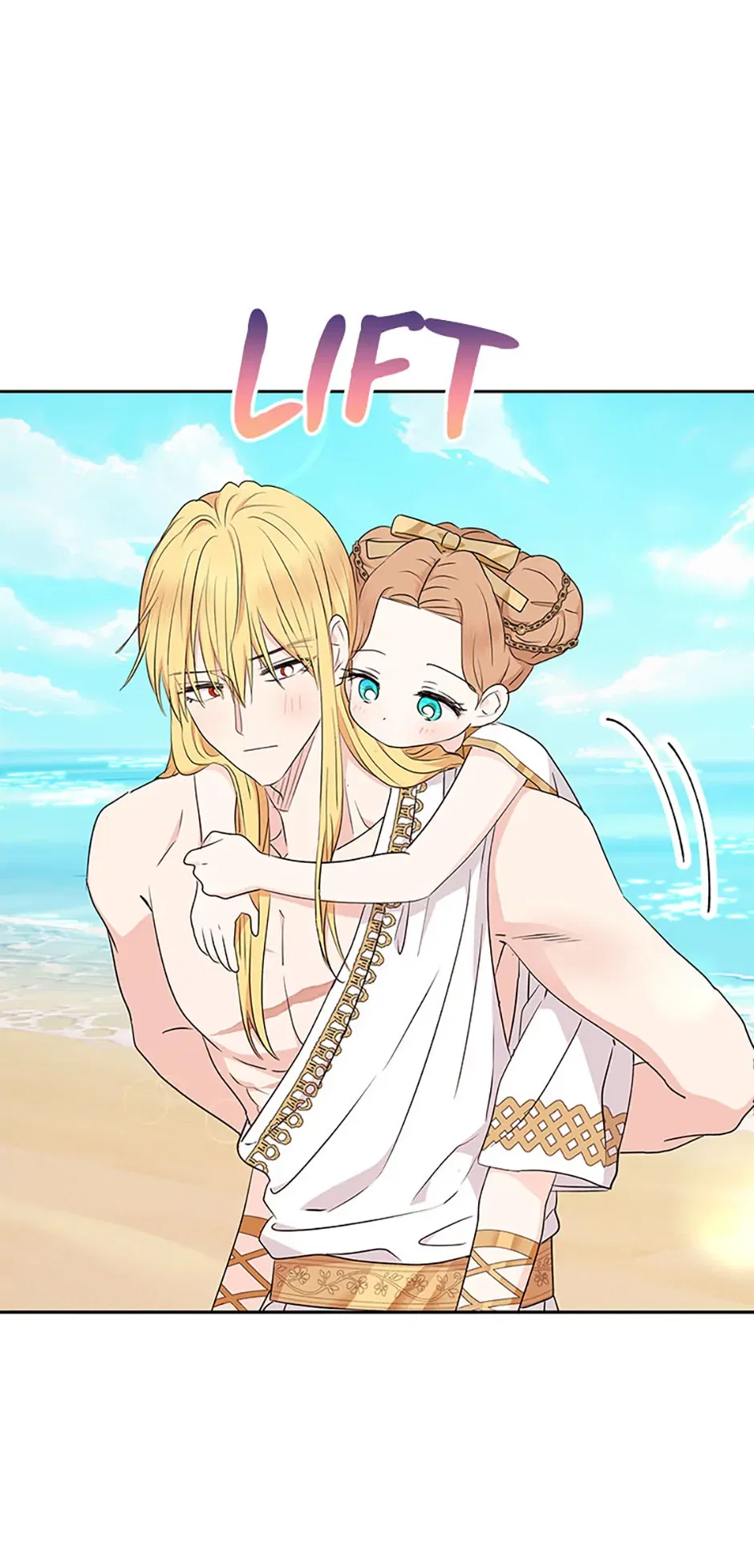 Surviving as an Illegitimate Princess Chapter 106 – Page 41