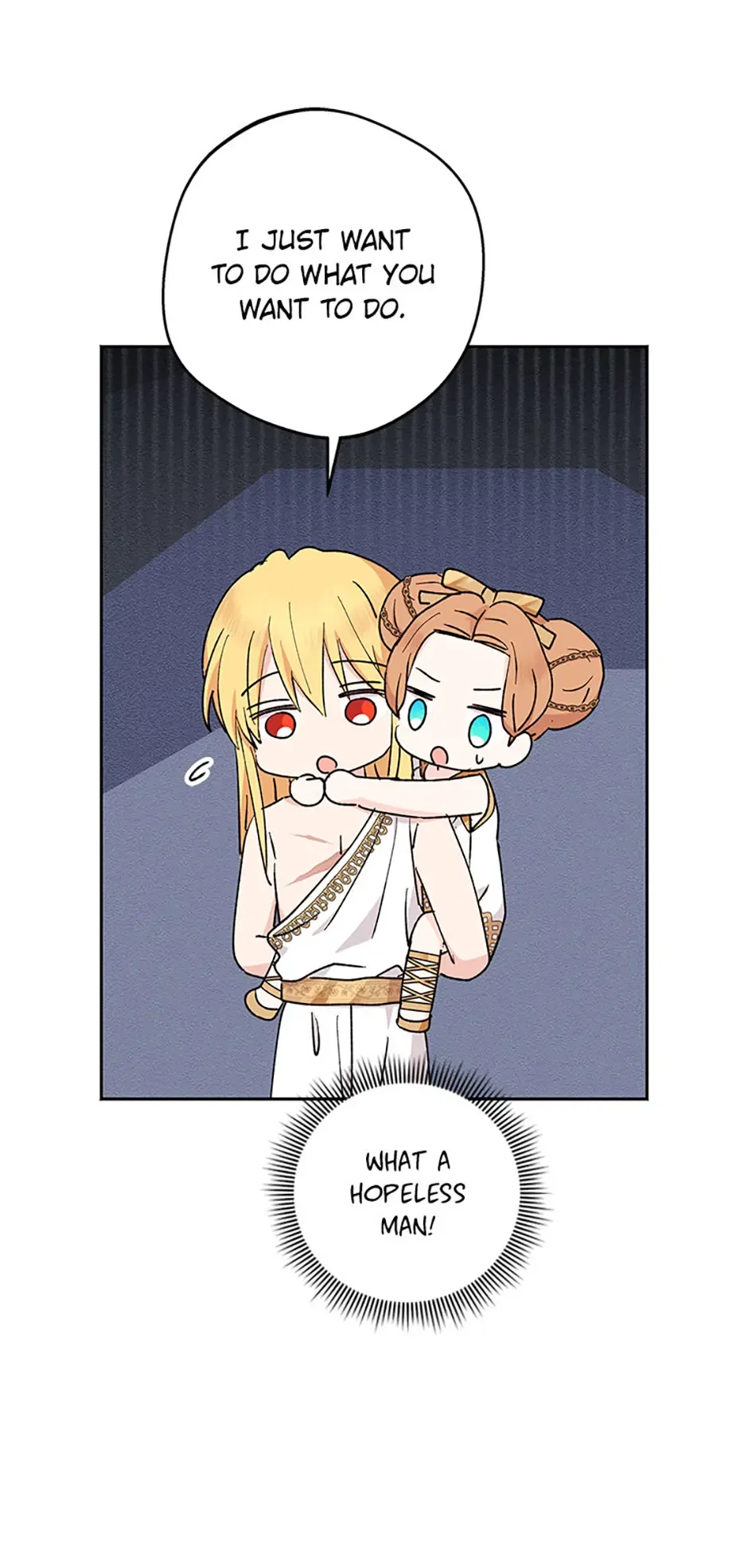 Surviving as an Illegitimate Princess Chapter 106 – Page 50