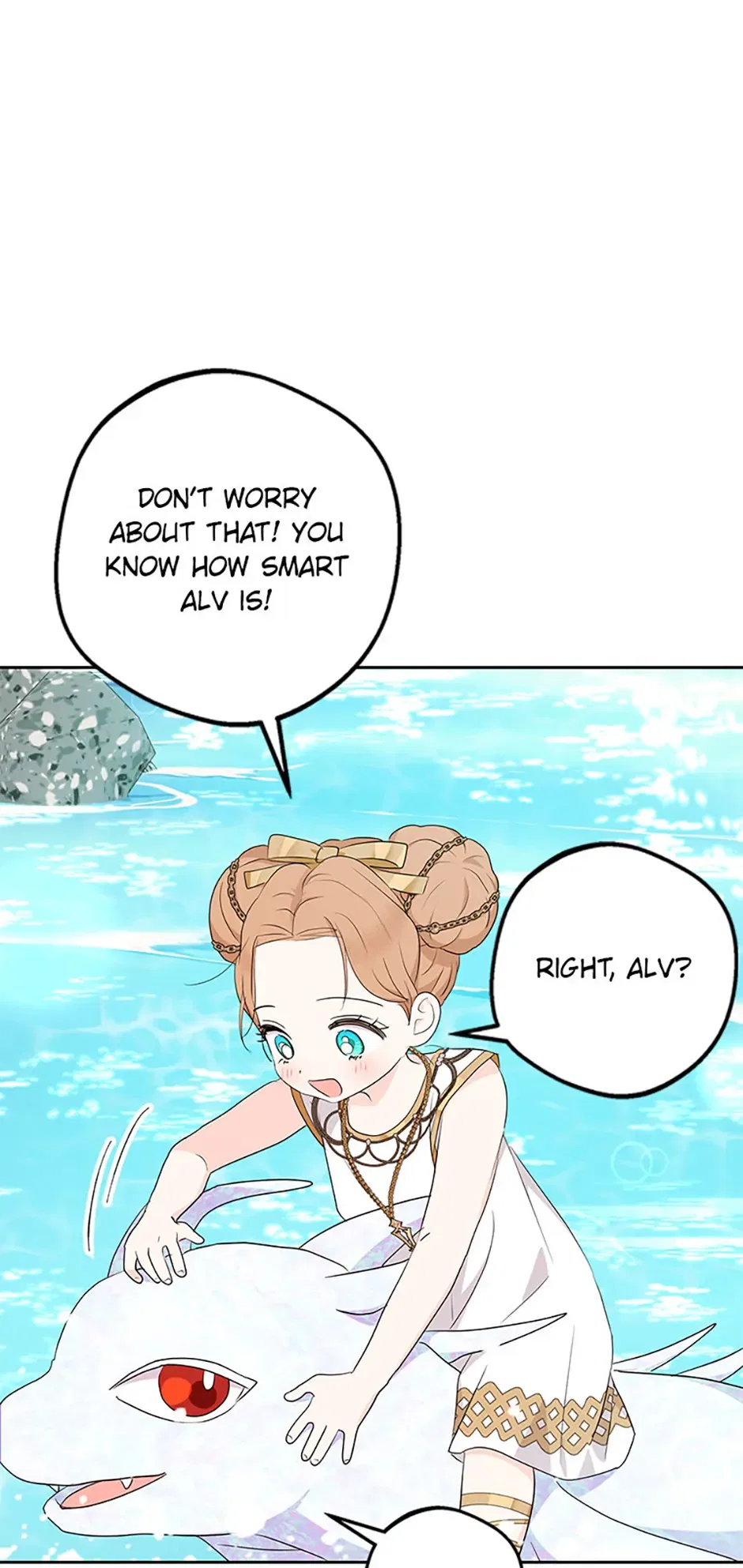 Surviving as an Illegitimate Princess Chapter 106 – Page 56
