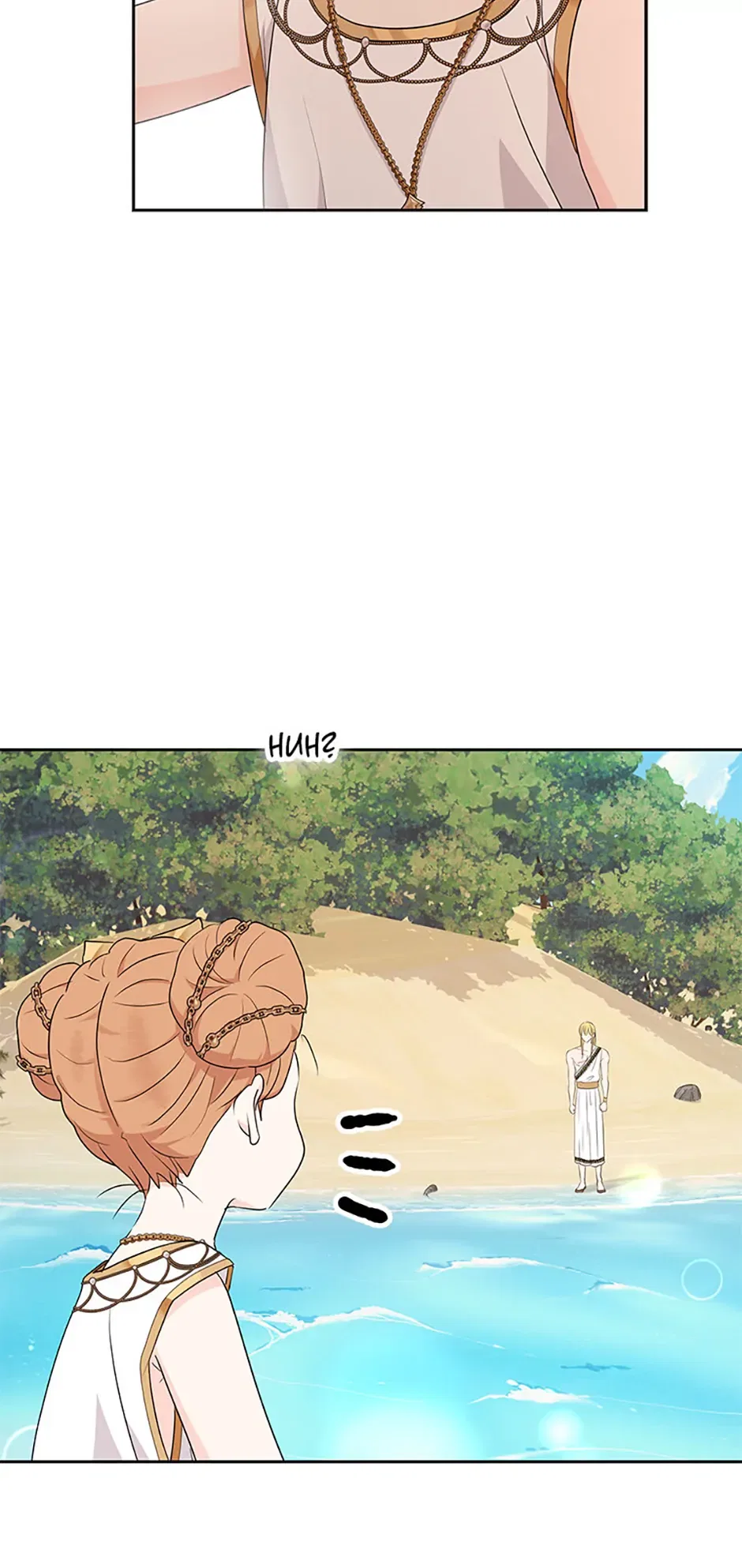 Surviving as an Illegitimate Princess Chapter 106 – Page 60