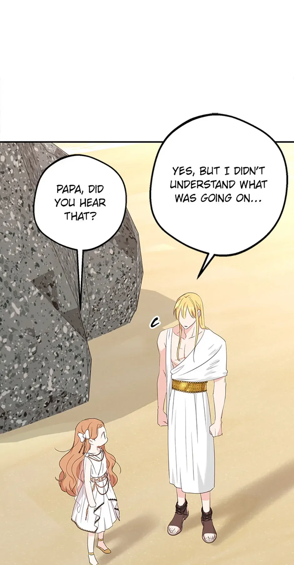 Surviving as an Illegitimate Princess Chapter 105 – Page 6