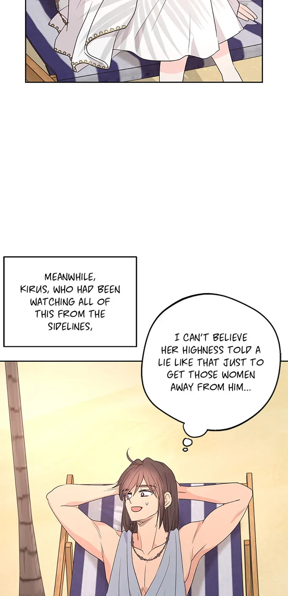 Surviving as an Illegitimate Princess Chapter 105 – Page 13