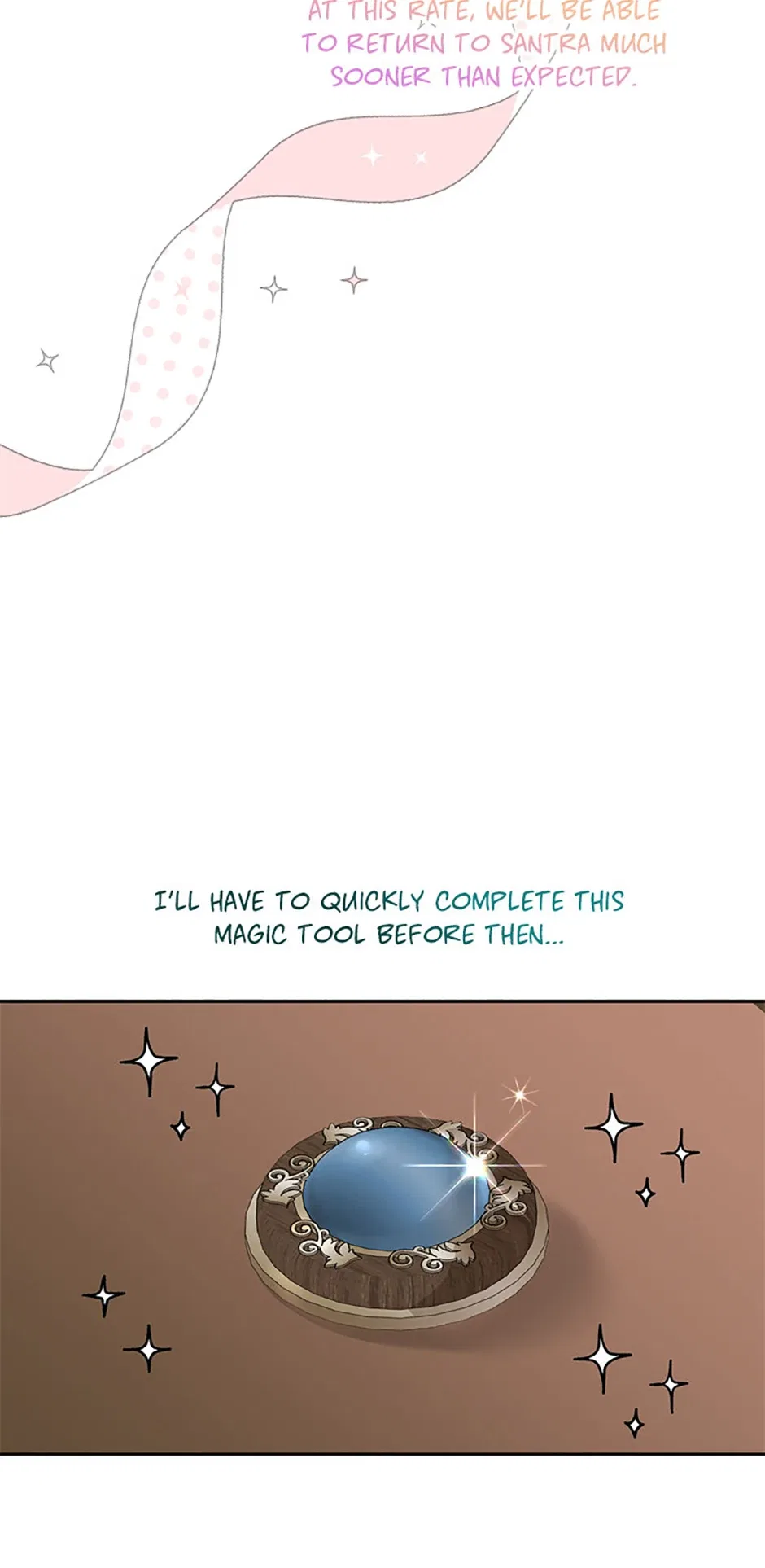 Surviving as an Illegitimate Princess Chapter 105 – Page 24
