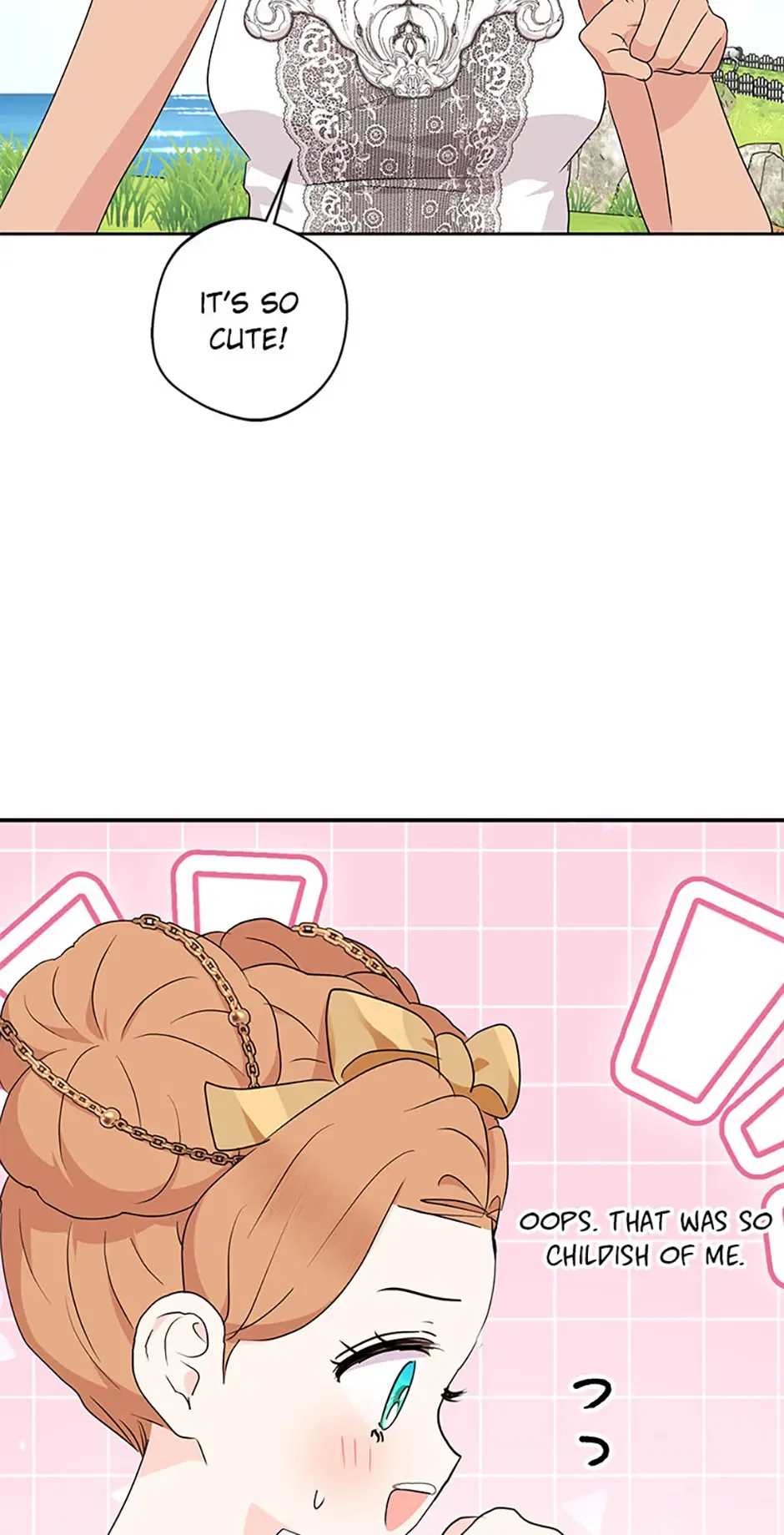 Surviving as an Illegitimate Princess Chapter 105 – Page 45