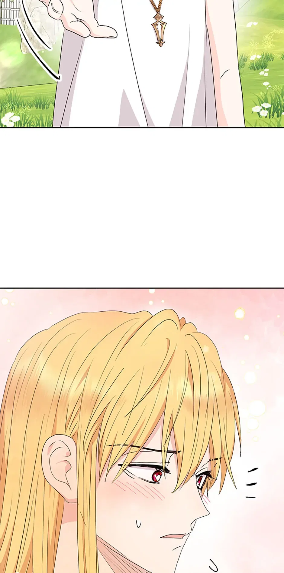 Surviving as an Illegitimate Princess Chapter 105 – Page 71