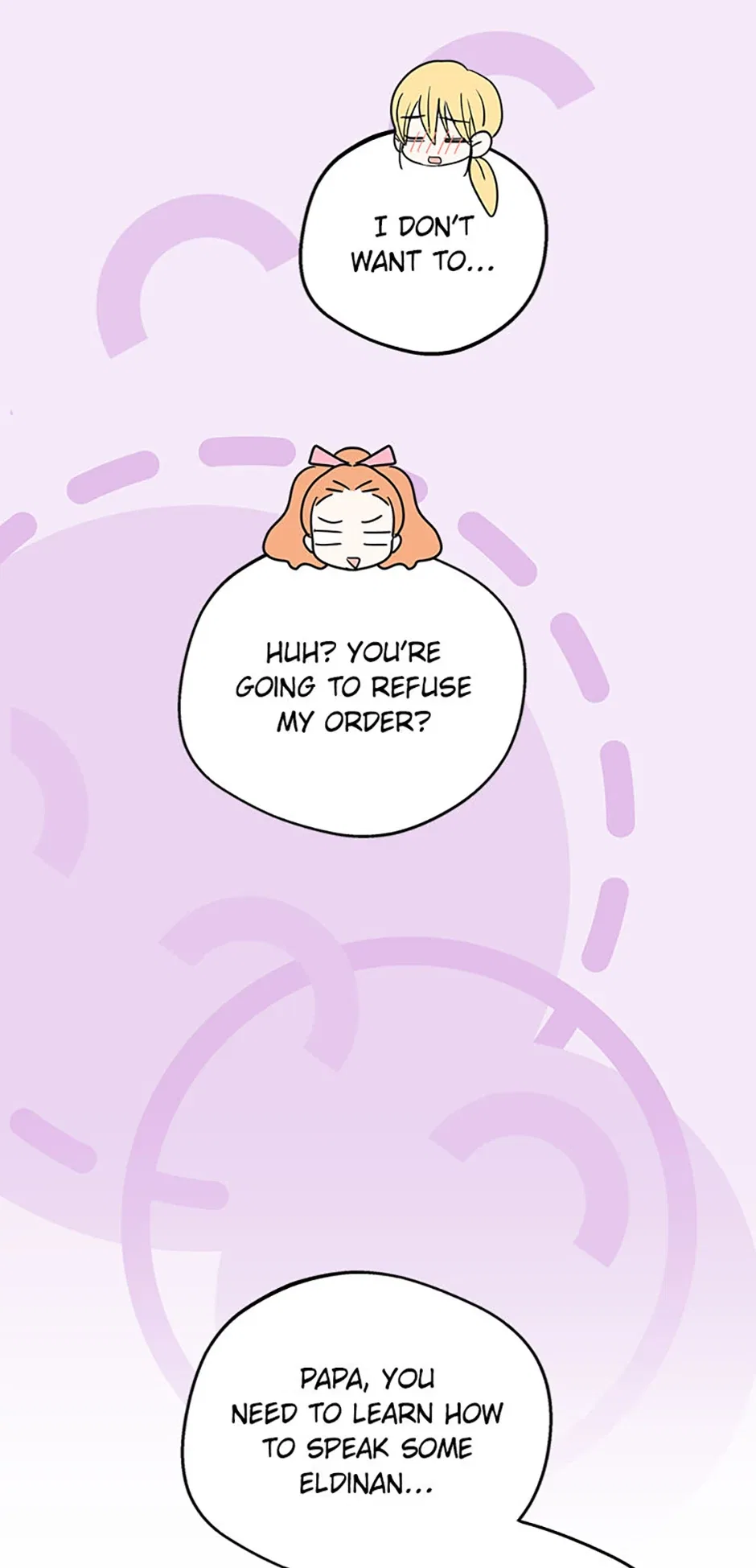 Surviving as an Illegitimate Princess Chapter 104 – Page 17