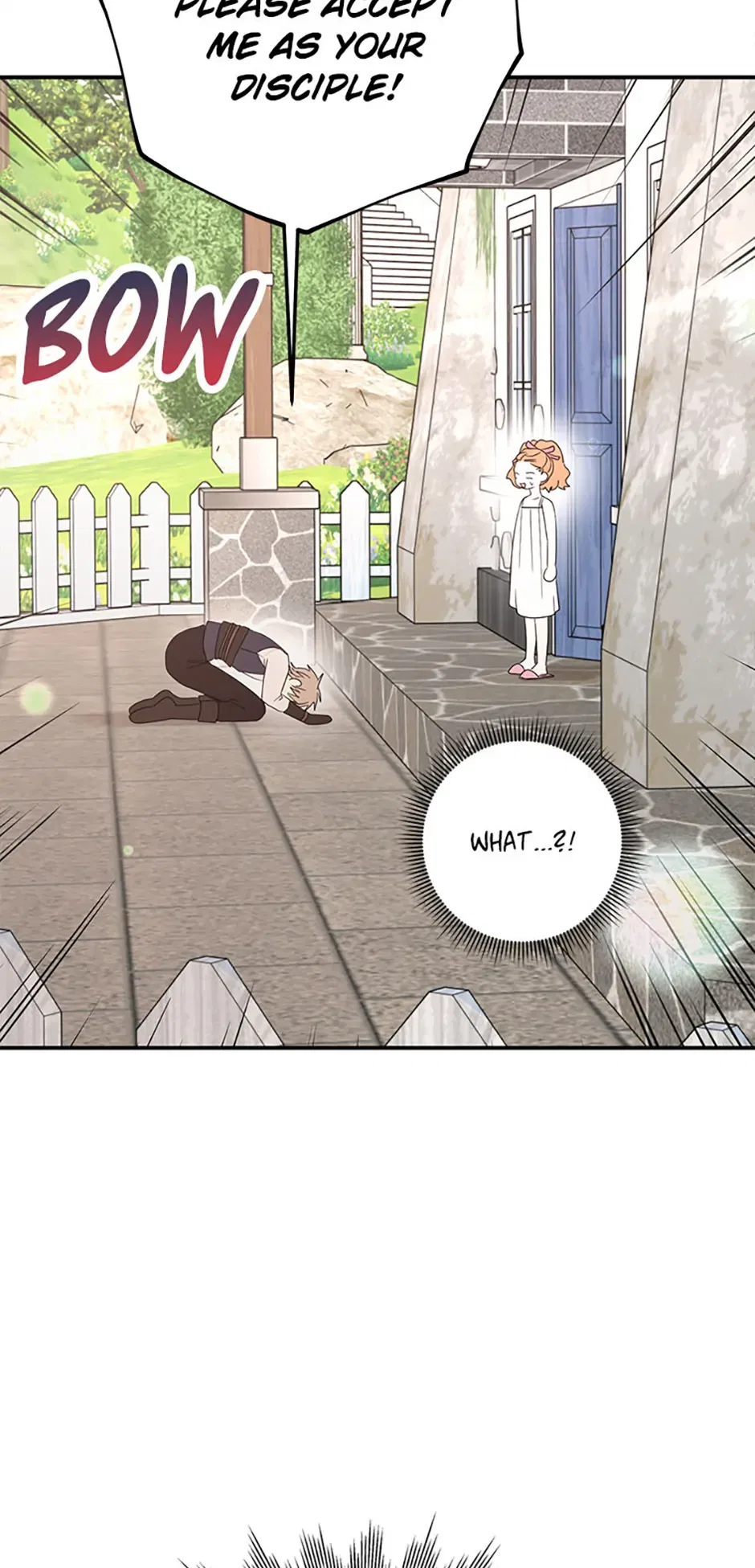Surviving as an Illegitimate Princess Chapter 104 – Page 27