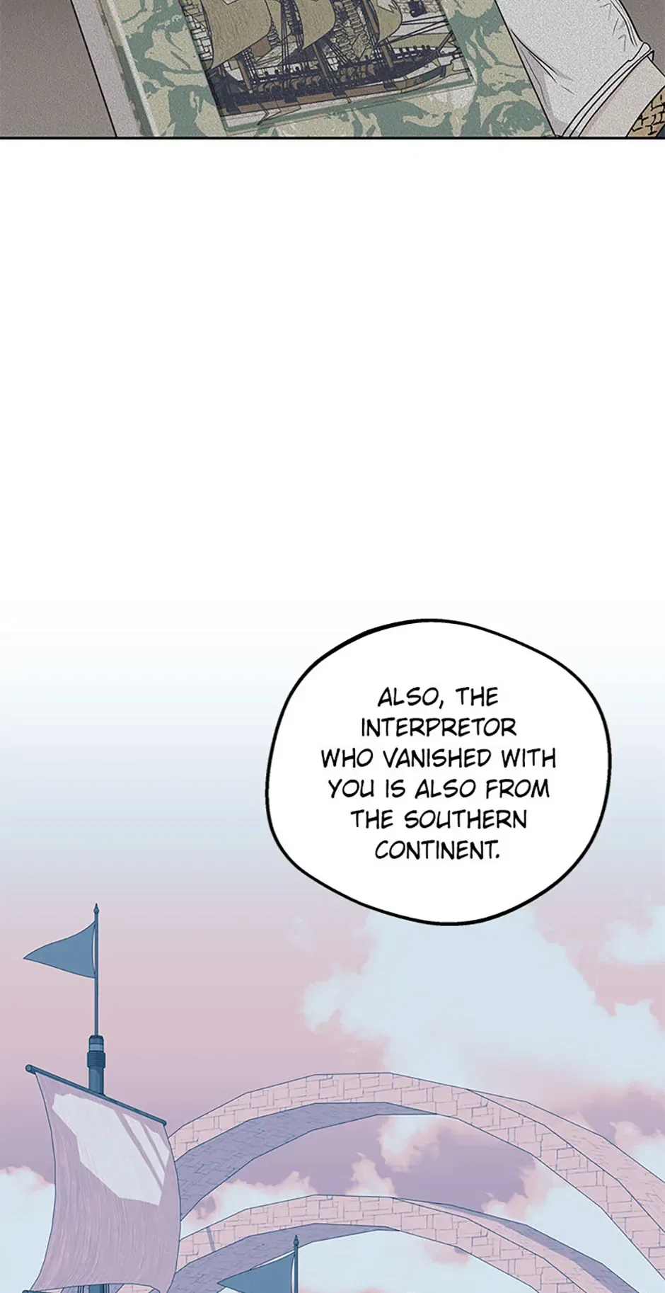 Surviving as an Illegitimate Princess Chapter 102 – Page 6