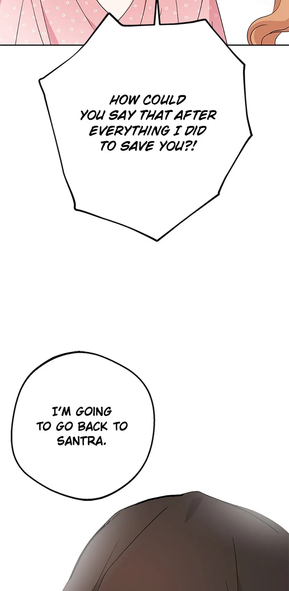 Surviving as an Illegitimate Princess Chapter 101 – Page 16