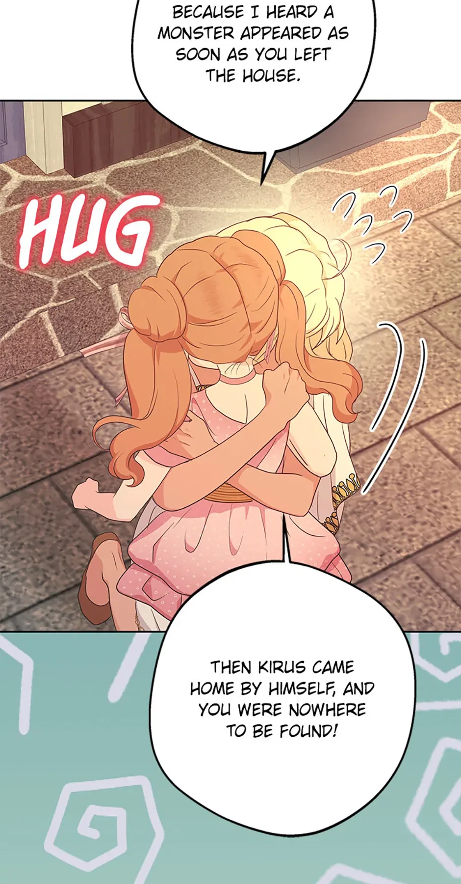 Surviving as an Illegitimate Princess Chapter 101 – Page 34