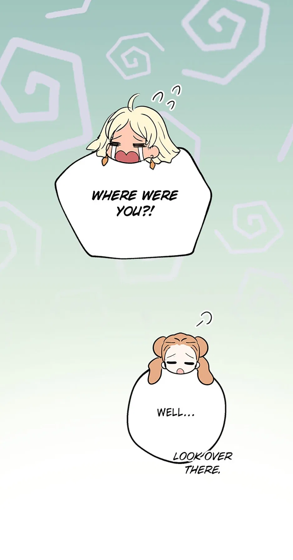 Surviving as an Illegitimate Princess Chapter 101 – Page 35