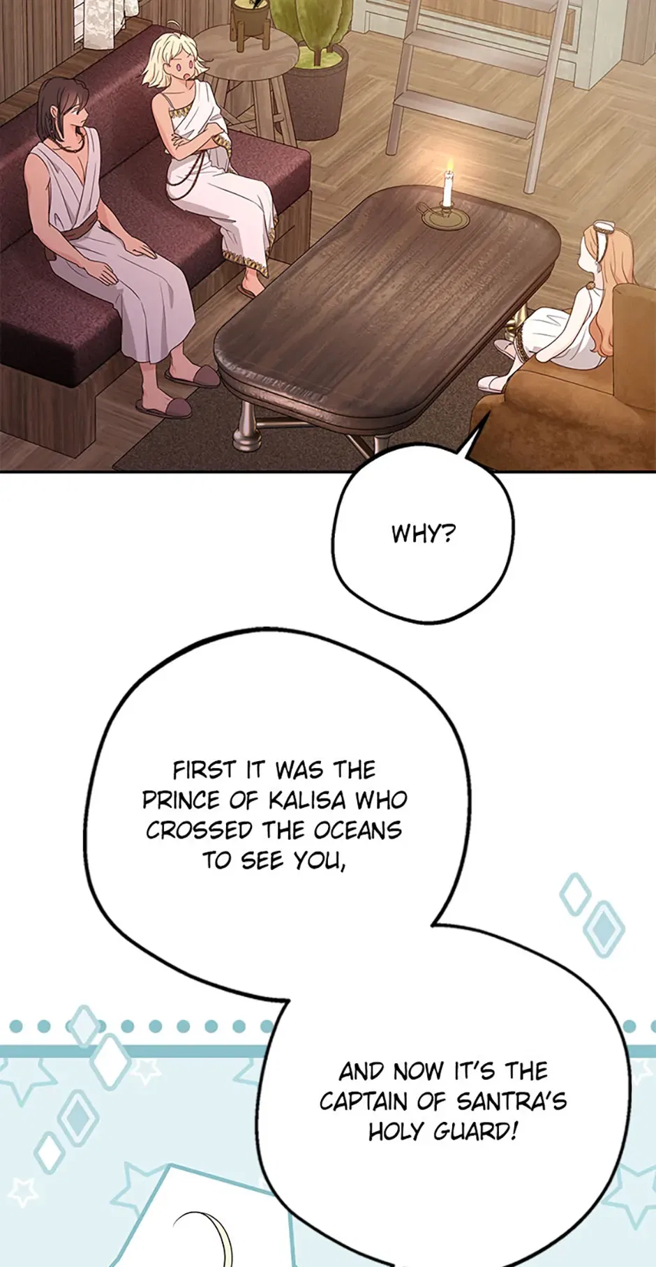 Surviving as an Illegitimate Princess Chapter 101 – Page 44