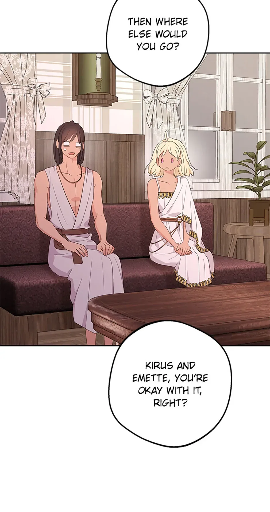 Surviving as an Illegitimate Princess Chapter 101 – Page 63