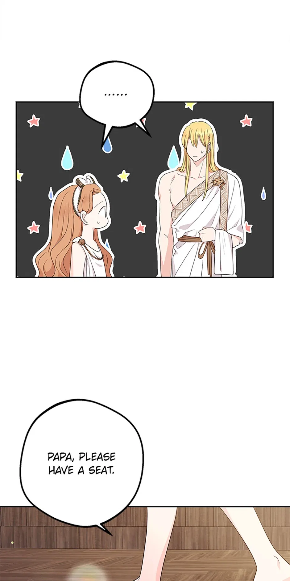 Surviving as an Illegitimate Princess Chapter 101 – Page 67