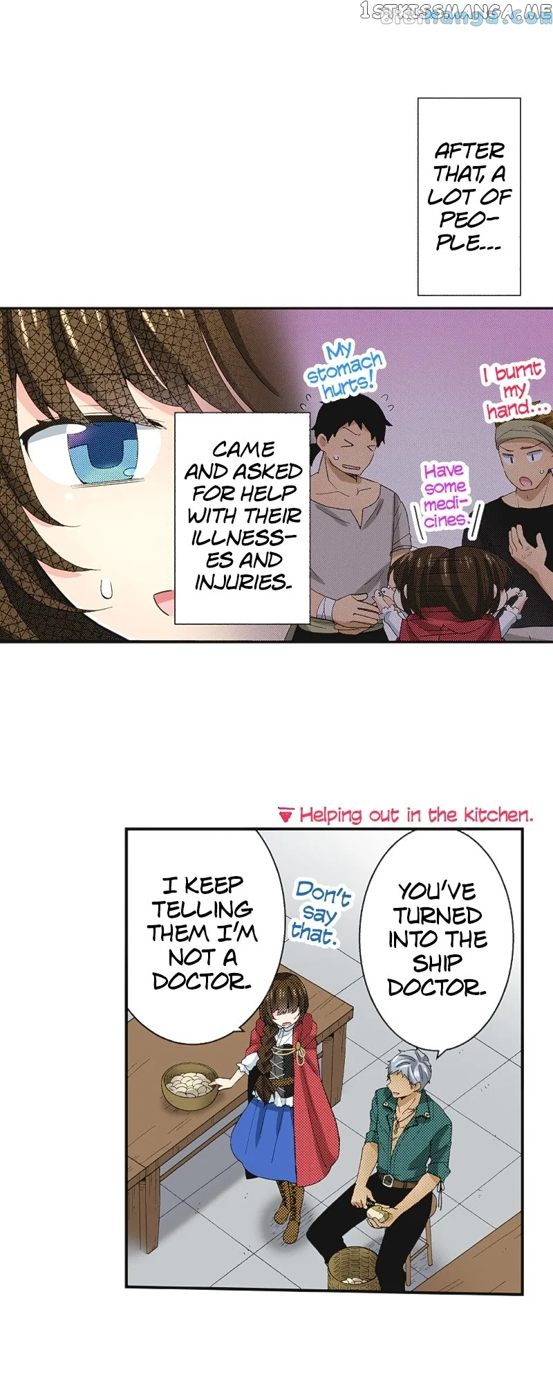 Rosemarie Reincarnated Chapter 67 – Page 7