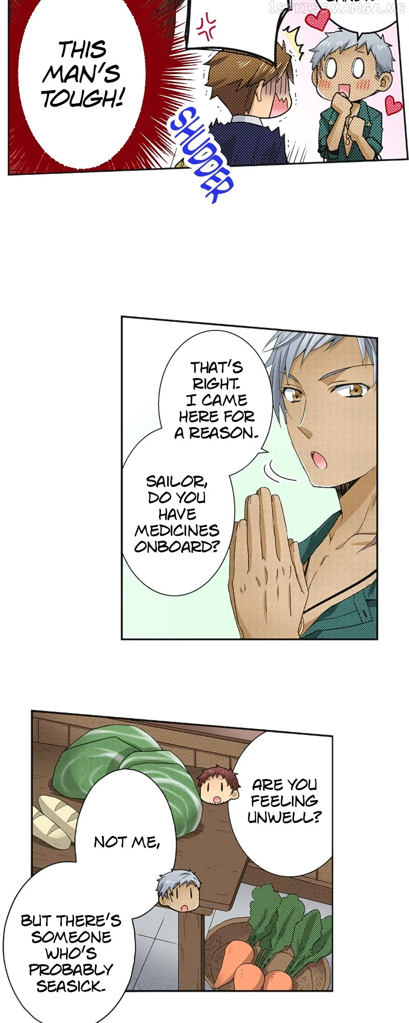 Rosemarie Reincarnated Chapter 66 – Page 7