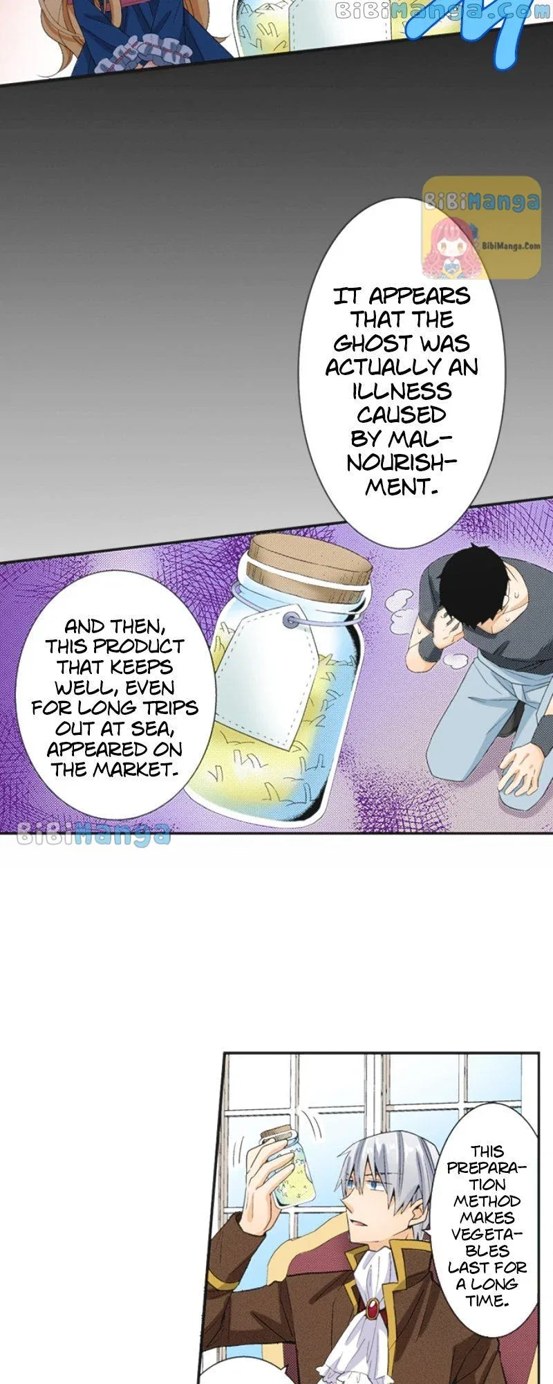 Rosemarie Reincarnated Chapter 61 – Page 5