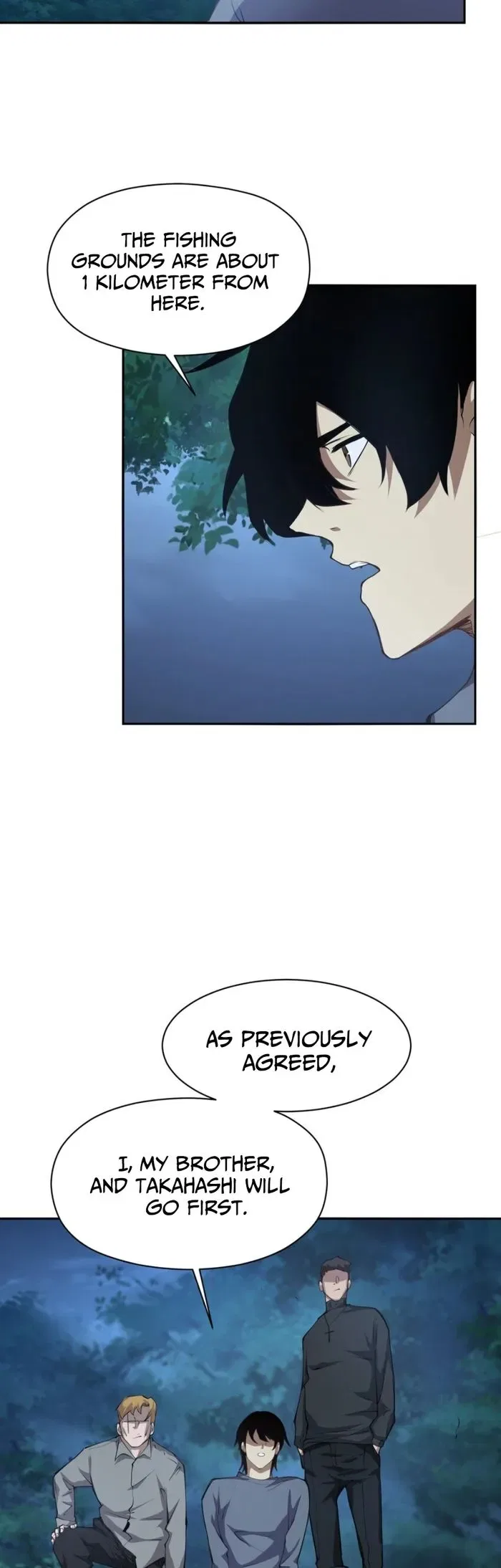 The Calamity of the End Times Chapter 33 – Page 13