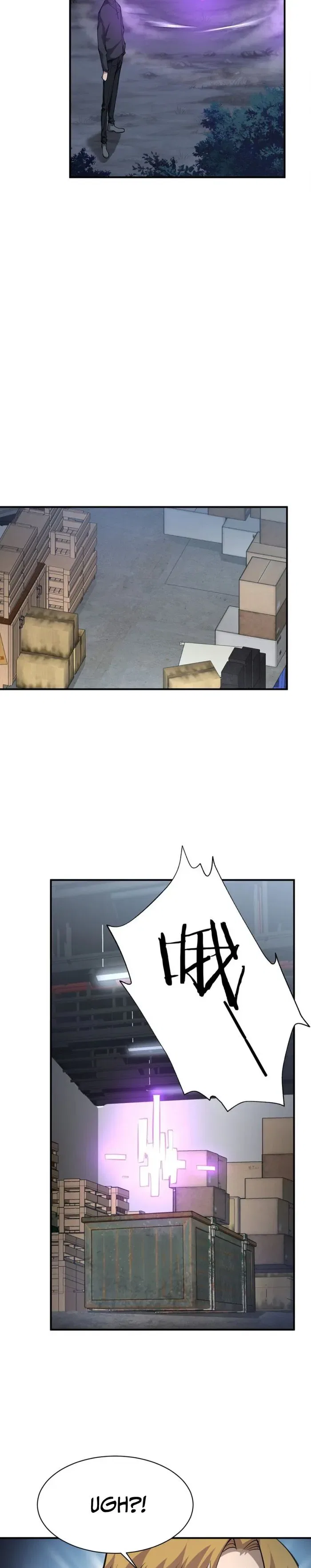 The Calamity of the End Times Chapter 33 – Page 28