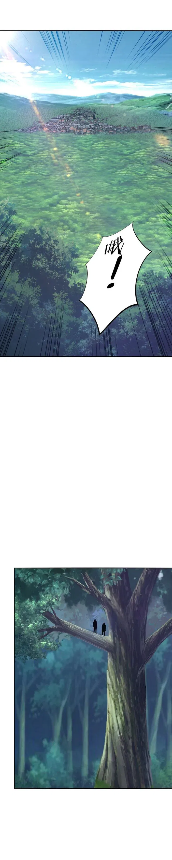 The Calamity of the End Times Chapter 32 – Page 23