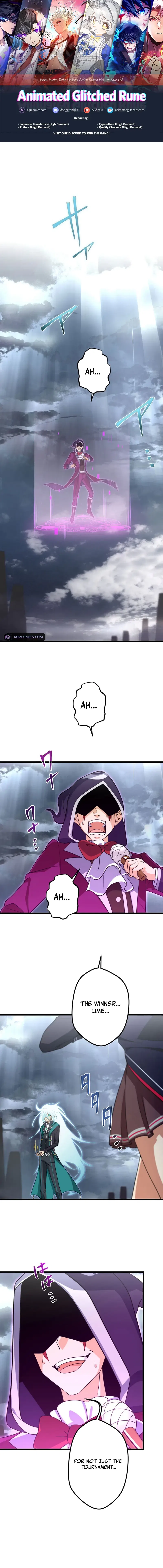 I Reincarnated as an SSS-Ranked Goblin Chapter 95 – Page 1