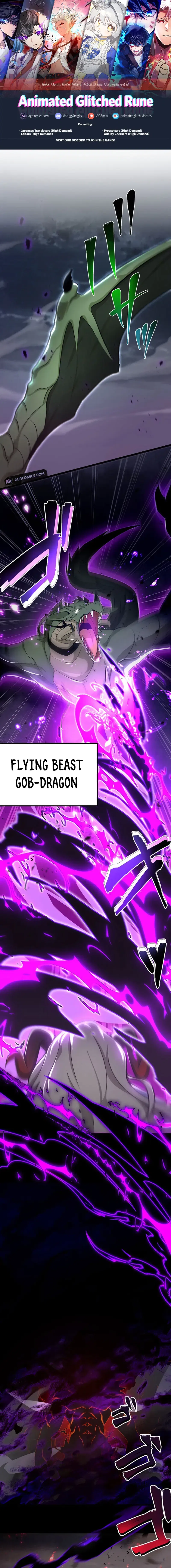 I Reincarnated as an SSS-Ranked Goblin Chapter 89 – Page 1