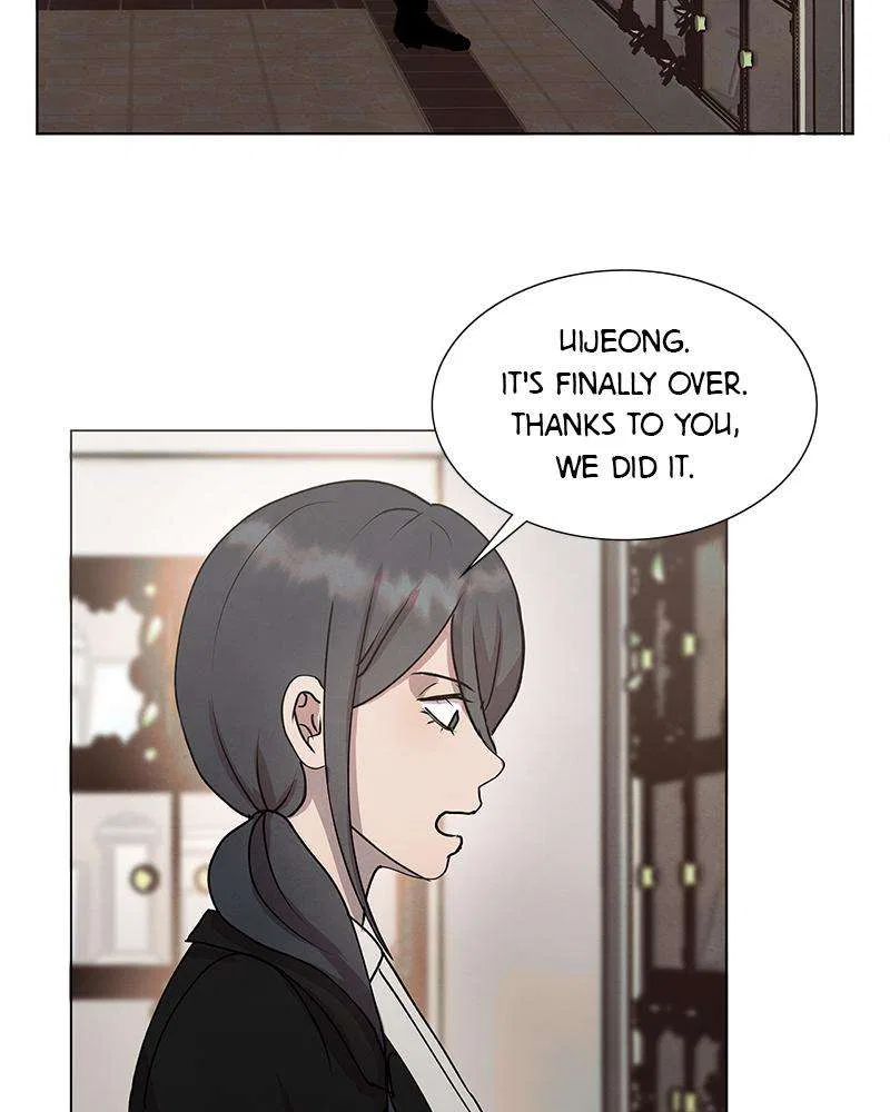 The Hidden Man Chapter 71 – Page 3