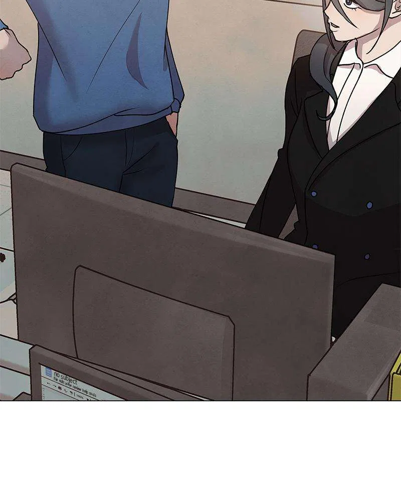 The Hidden Man Chapter 71 – Page 12