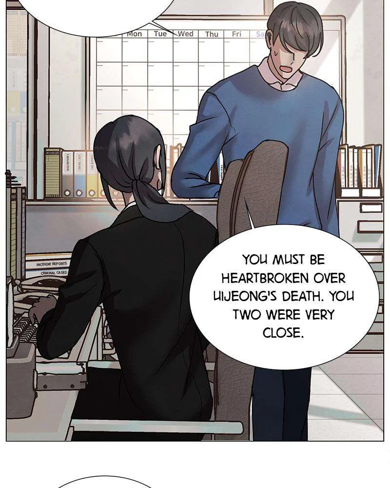 The Hidden Man Chapter 71 – Page 14