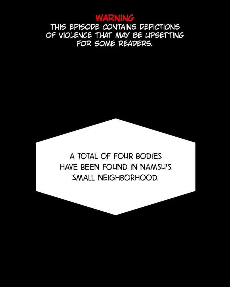 The Hidden Man Chapter 70 – Page 1