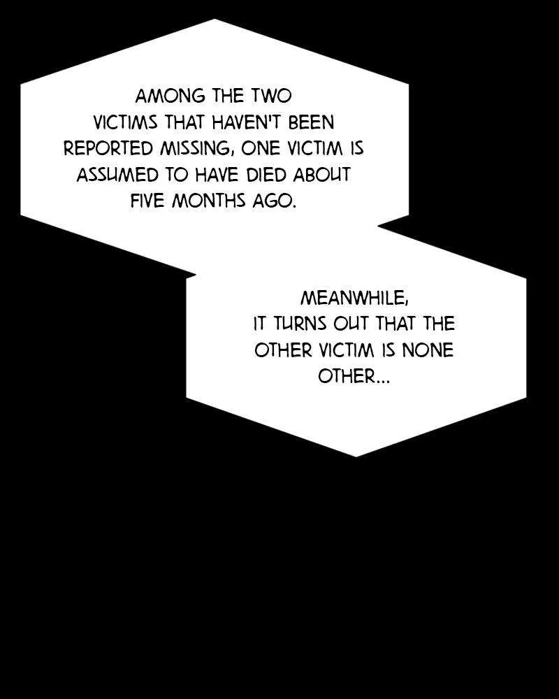 The Hidden Man Chapter 70 – Page 2