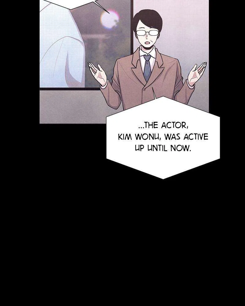The Hidden Man Chapter 70 – Page 5