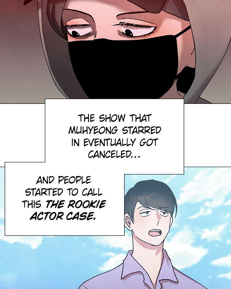 The Hidden Man Chapter 70 – Page 16