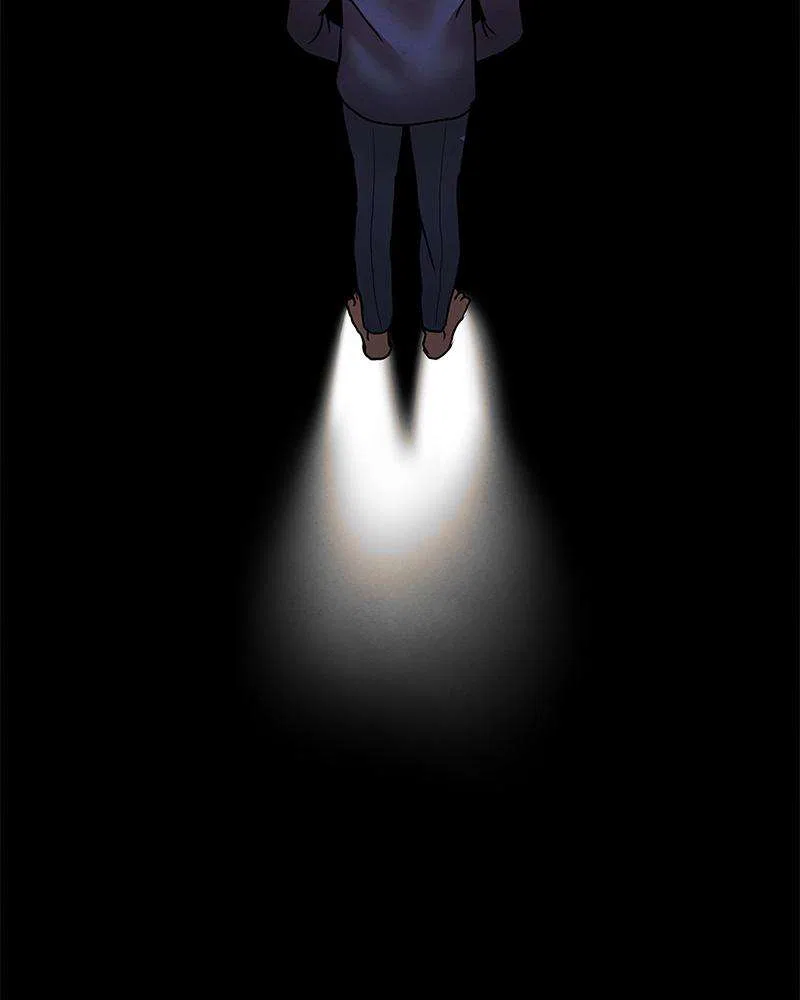 The Hidden Man Chapter 70 – Page 21