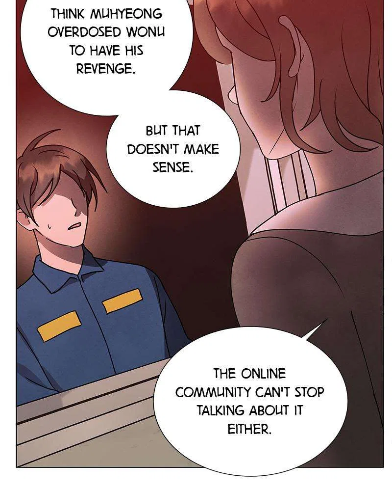 The Hidden Man Chapter 70 – Page 37