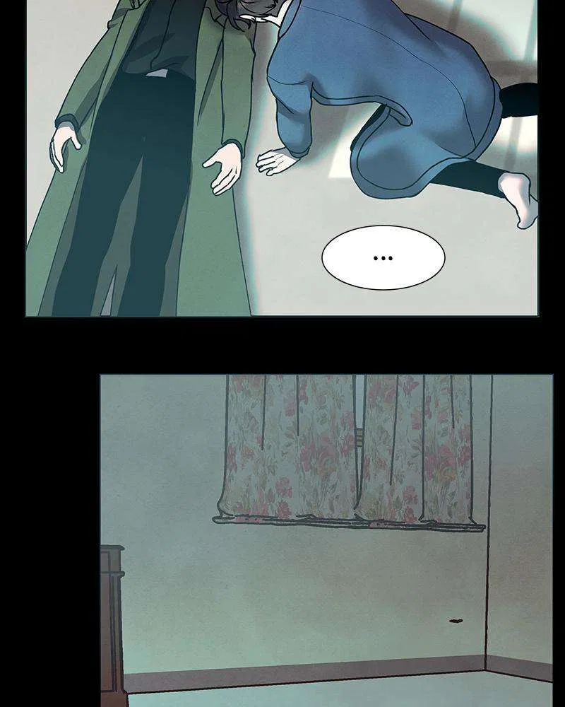 The Hidden Man Chapter 70 – Page 87