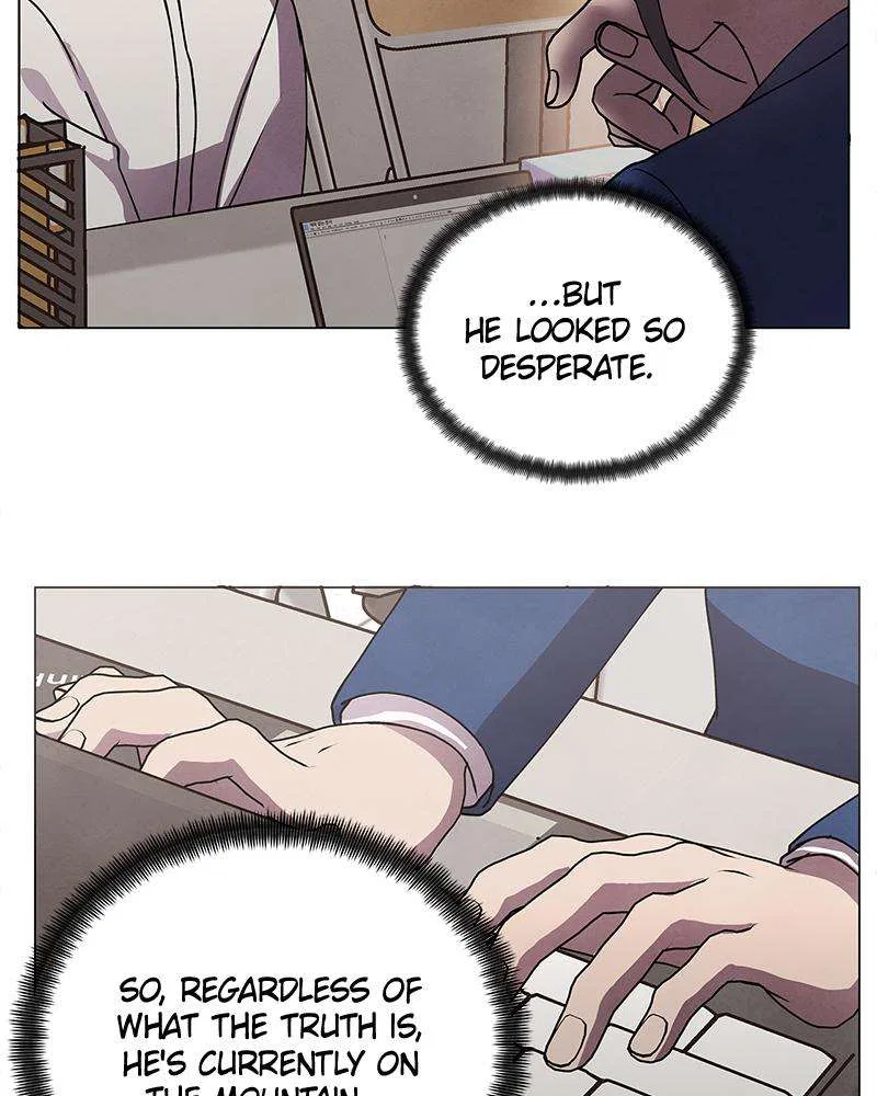 The Hidden Man Chapter 68 – Page 68