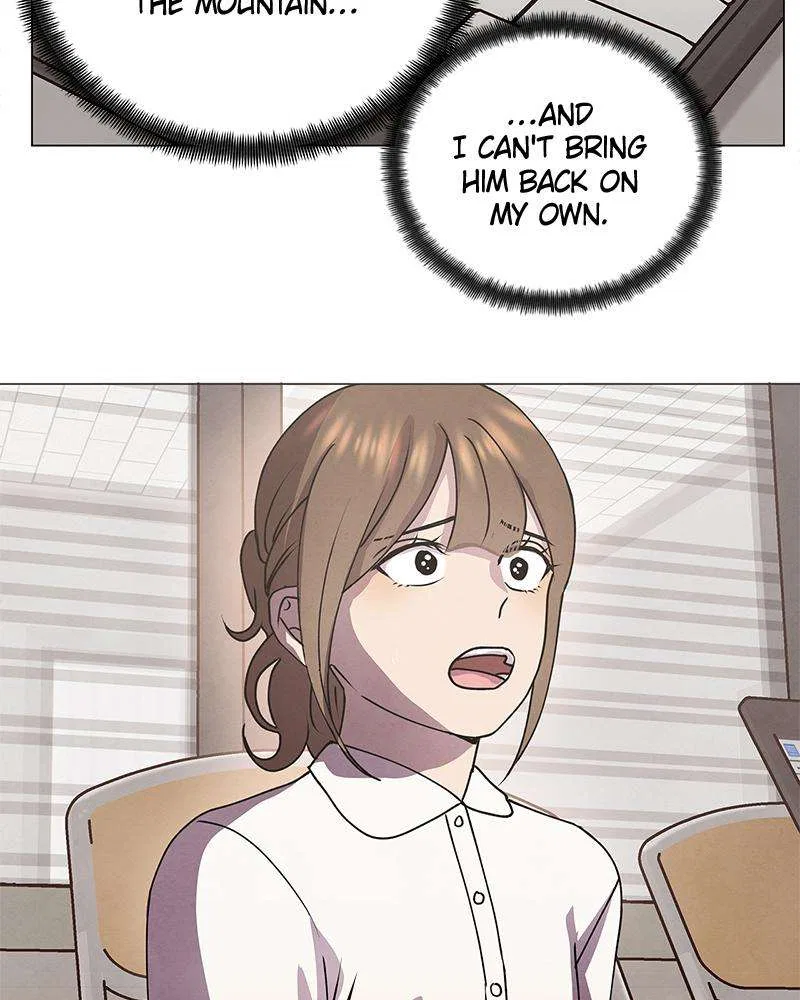 The Hidden Man Chapter 68 – Page 69