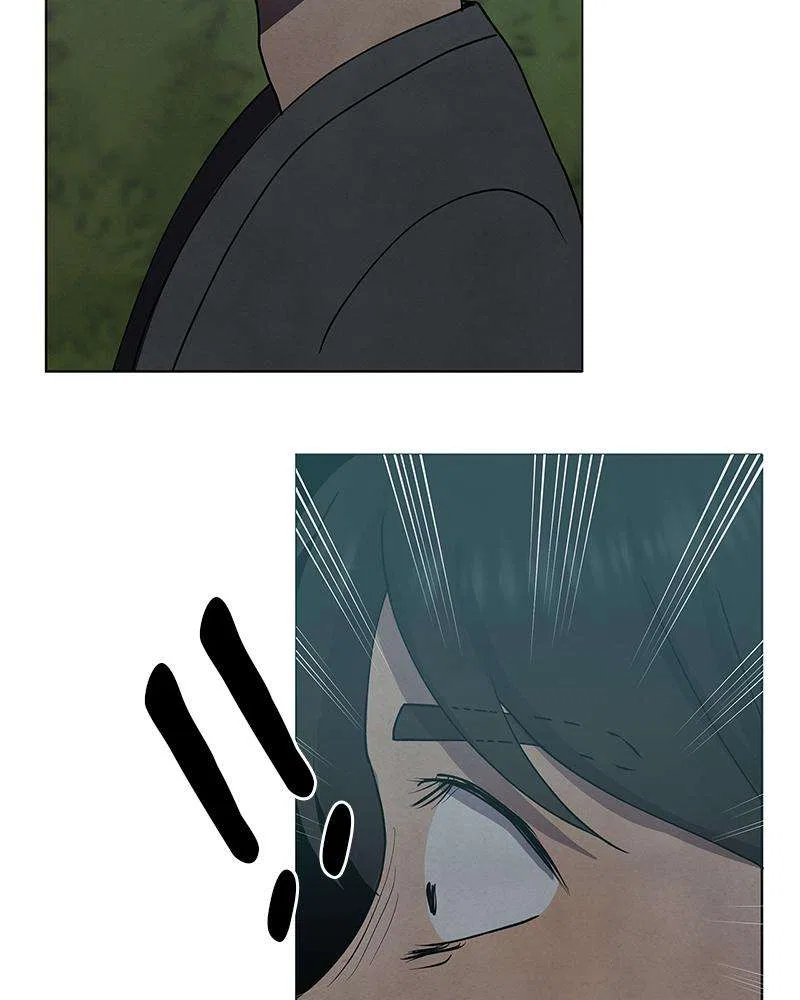 The Hidden Man Chapter 64 – Page 43