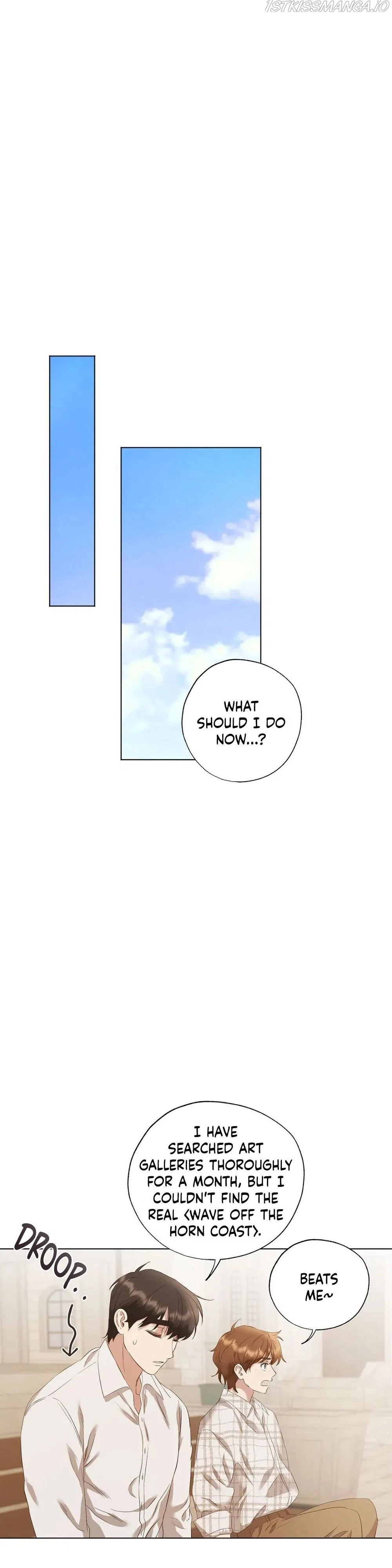 David’s Portrait Chapter 14 – Page 14