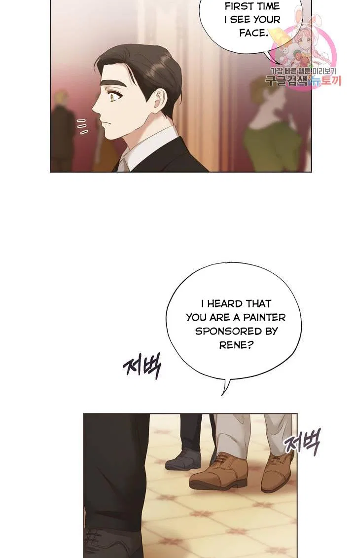 David’s Portrait Chapter 12 – Page 19