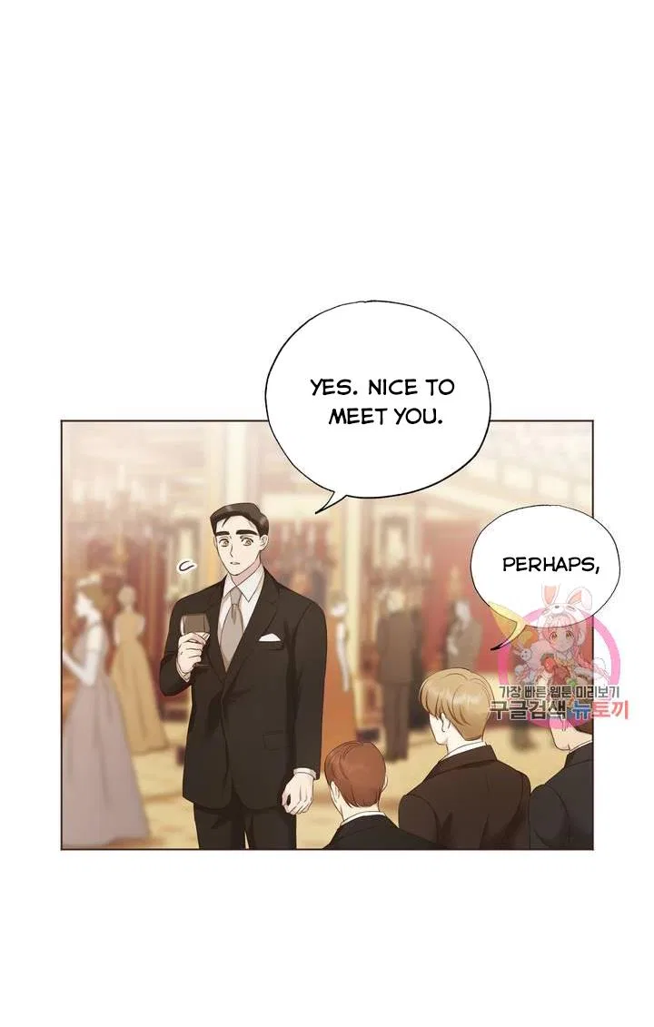 David’s Portrait Chapter 12 – Page 21